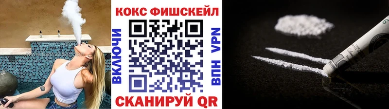 Купить где  Аксай  COCAIN Перу 