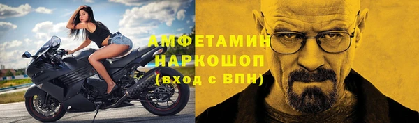 наркотики Дмитриев