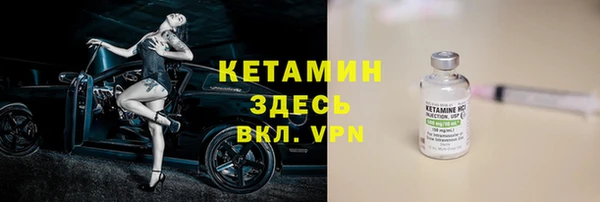 хмурый Дмитров