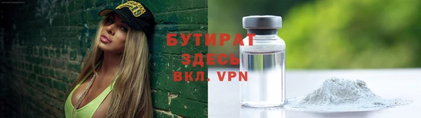 хмурый Дмитров