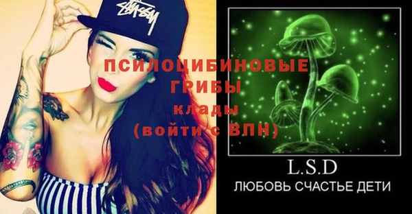 наркотики Дмитриев