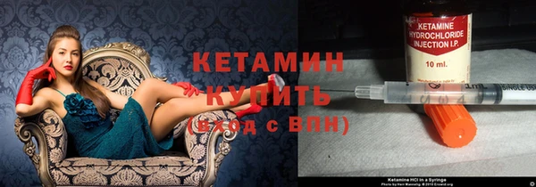 марихуана Гусь-Хрустальный