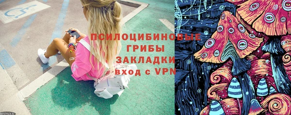 марихуана Гусь-Хрустальный